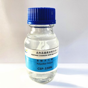 उच्च लचिलो PU फोमको लागि उच्च प्रतिक्रियाशीलताको साथ PPG Polyether polyol