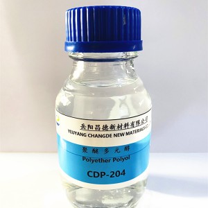 CASE polyol 204 polyurethane elastomer, adhesives, sealants, पनरोक कोटिंग र फुटपाथ सामग्रीहरूको लागि